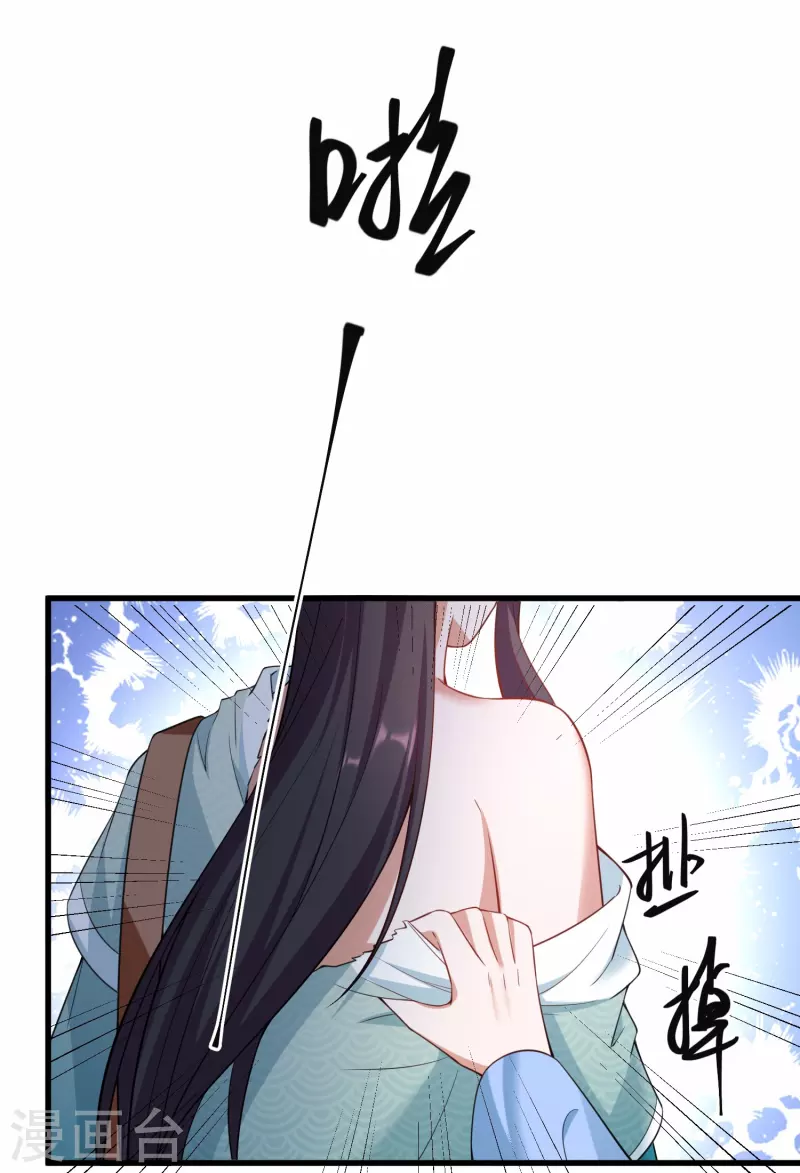 第35话 仇人相见分外眼红-第42话