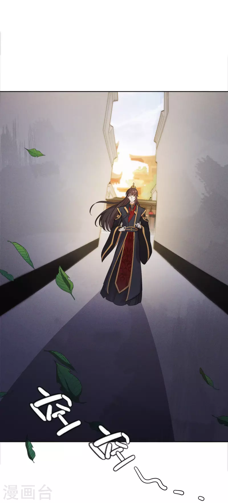 第4话 你这女子不知羞耻！-第6话