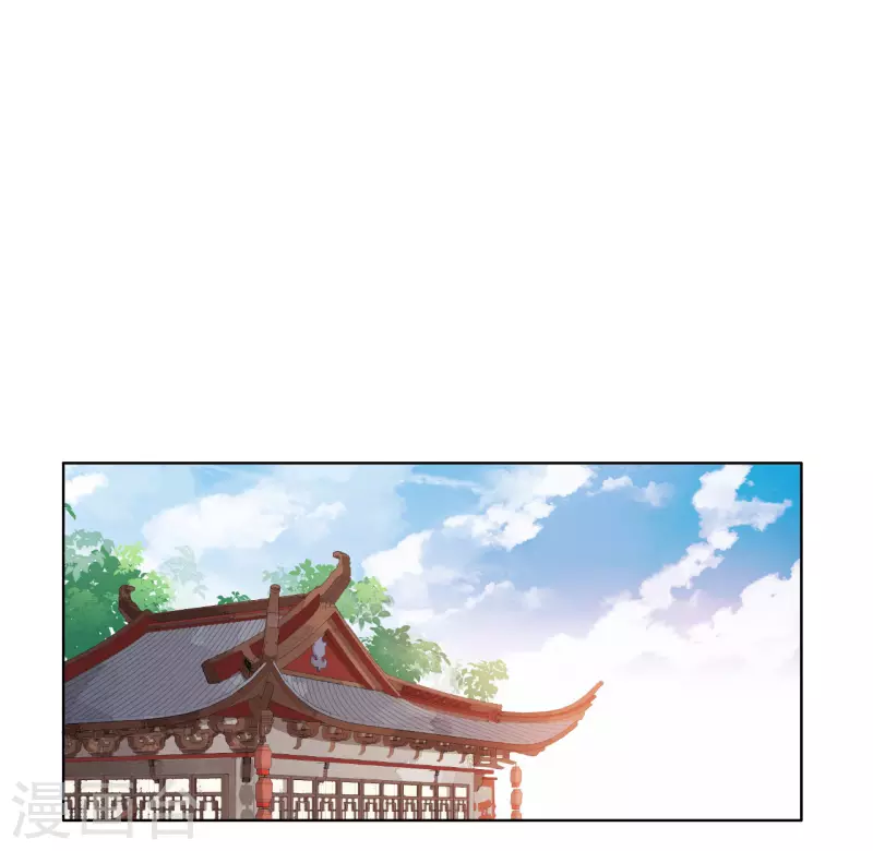 第6话 身世之谜-第8话