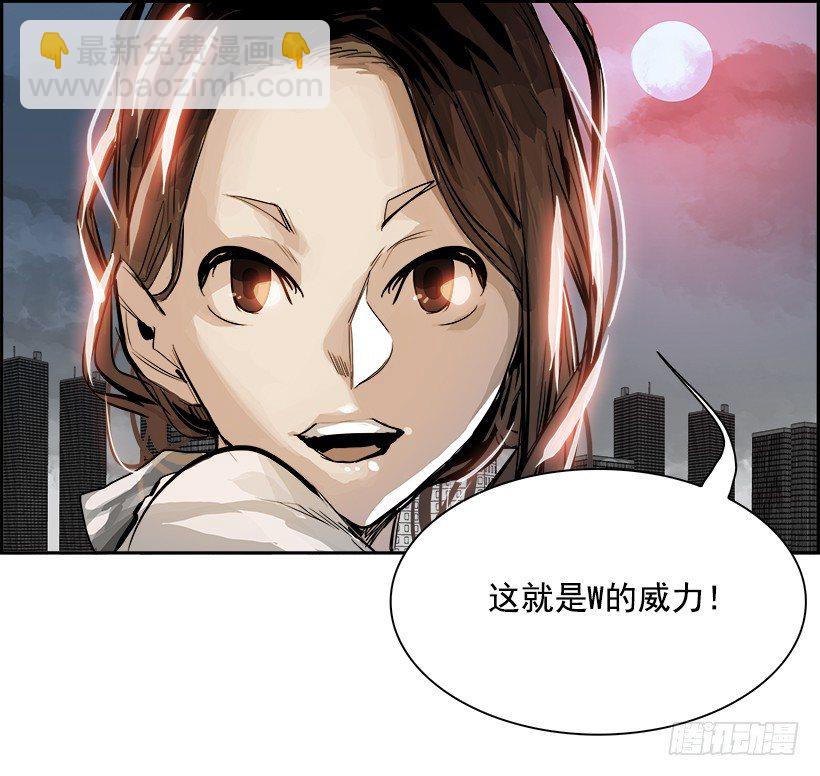 1.我的世界在低语（1）(1/2)-第2话