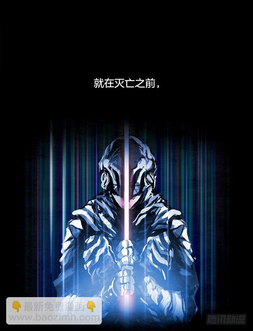 1.我的世界在低语（1）(1/2)-第2话