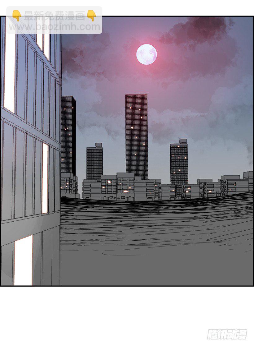 1.我的世界在低语（1）(1/2)-第2话