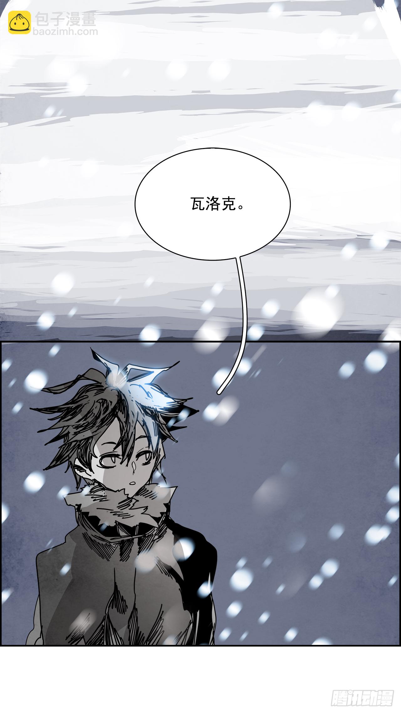 107.W战歌的终结(1/2)-第108话