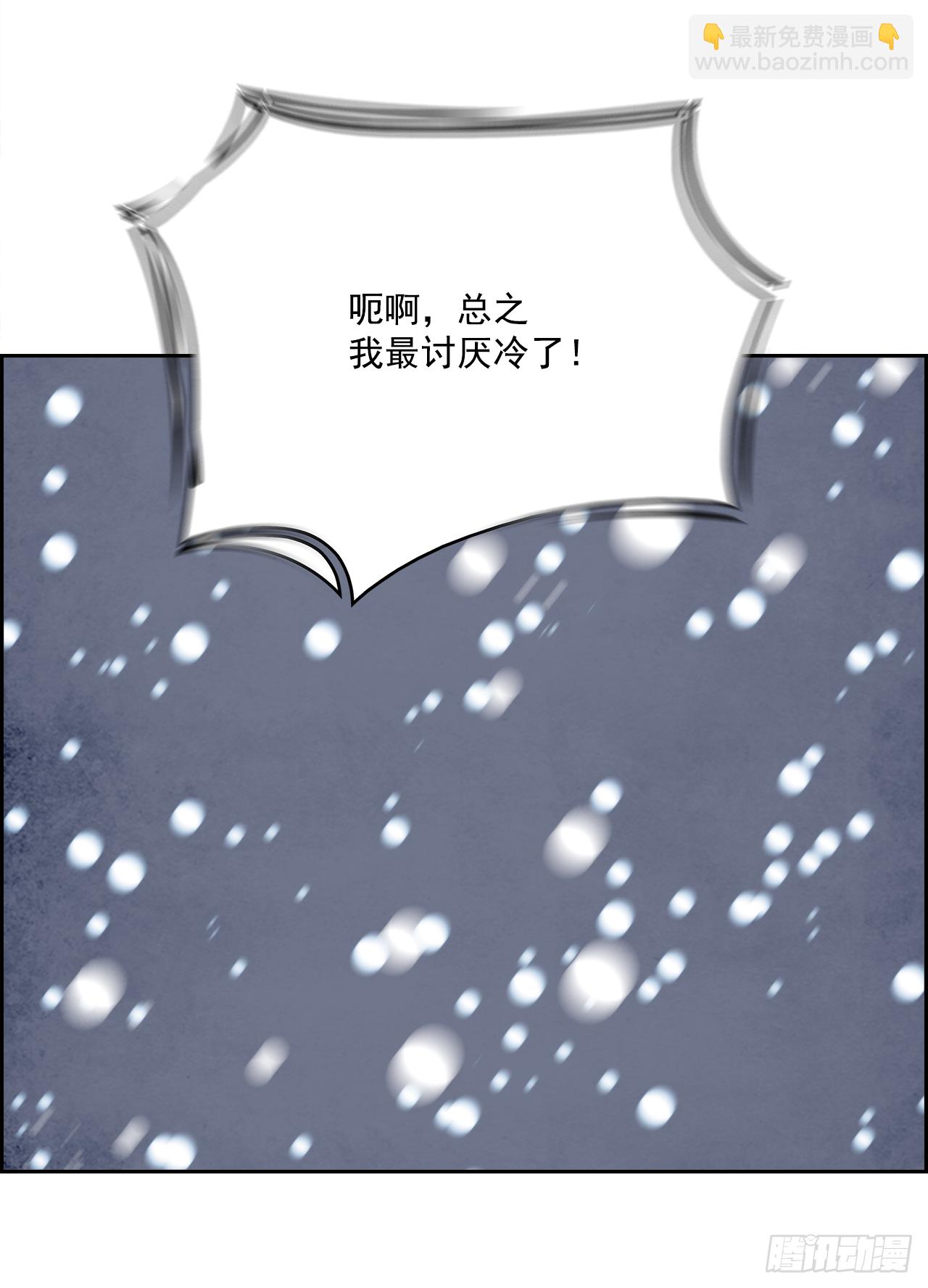 107.W战歌的终结(1/2)-第108话