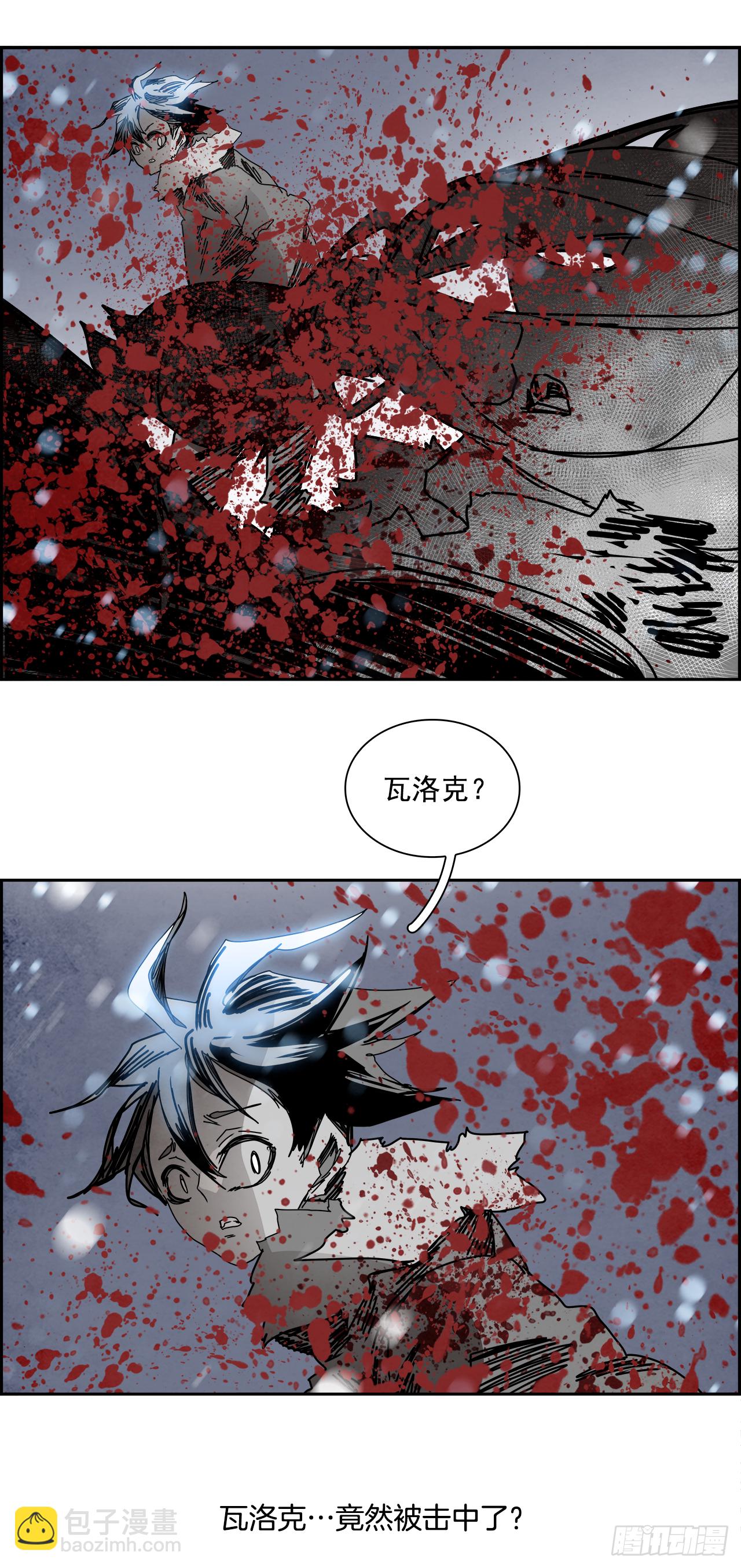 107.W战歌的终结(1/2)-第108话