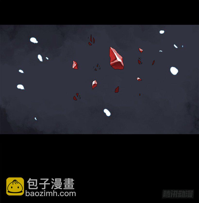 11.饥饿者战队（1）(1/2)-第12话