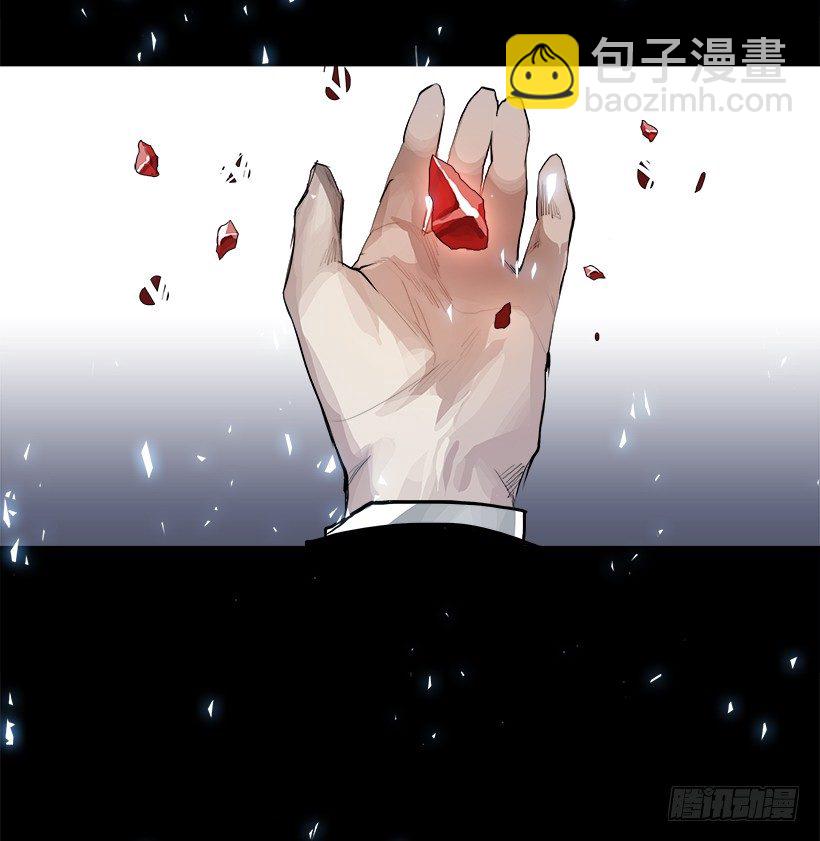 11.饥饿者战队（1）(1/2)-第12话