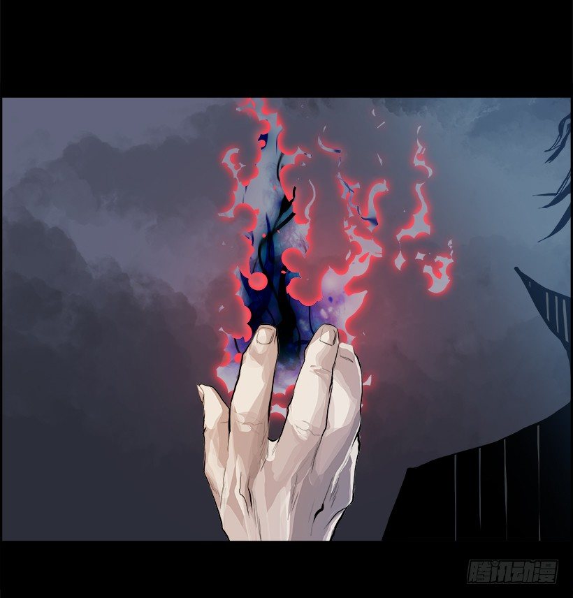 11.饥饿者战队（1）(1/2)-第12话