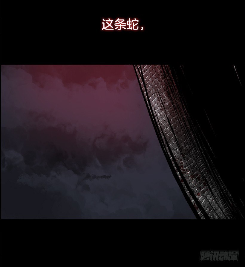11.饥饿者战队（1）(1/2)-第12话