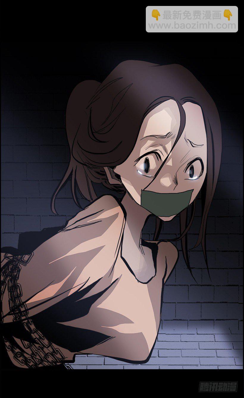 13.饥饿者战队（3）(1/2)-第14话