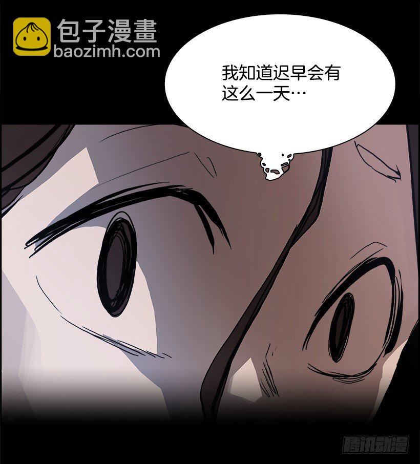 13.饥饿者战队（3）(1/2)-第14话