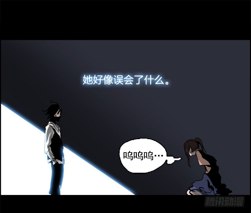 13.饥饿者战队（3）(1/2)-第14话