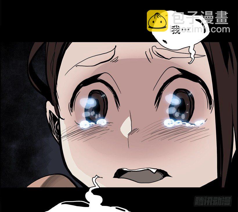 13.饥饿者战队（3）(1/2)-第14话
