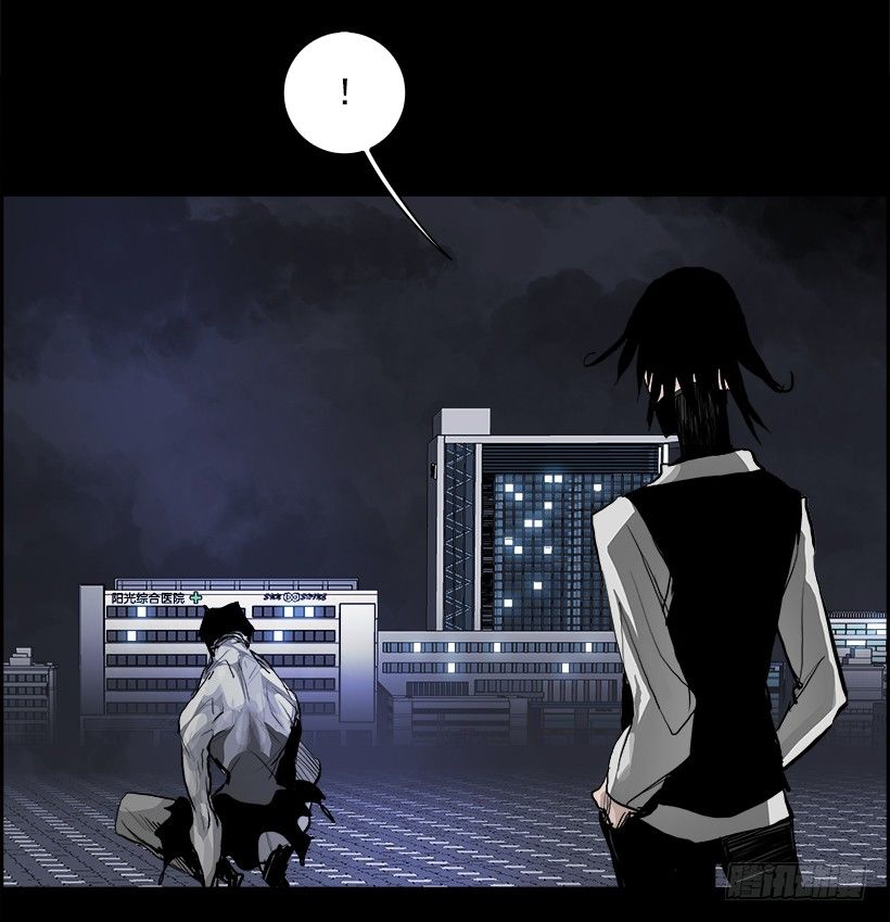 15.地下墓穴的恶魔（2）(1/2)-第16话