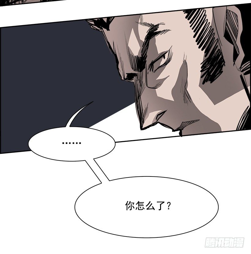 17.使徒吴纹龙（1）(1/2)-第18话