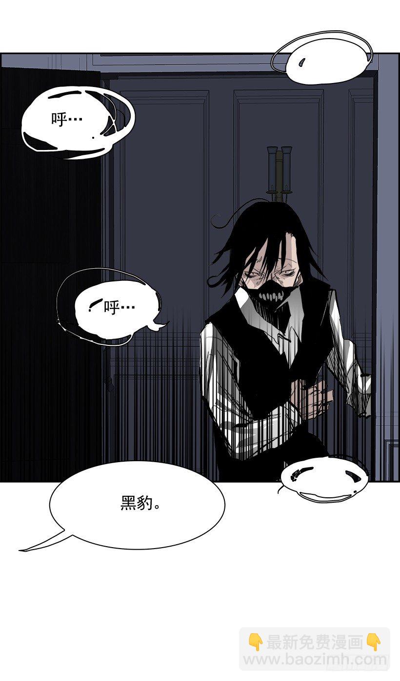 17.使徒吴纹龙（1）(1/2)-第18话