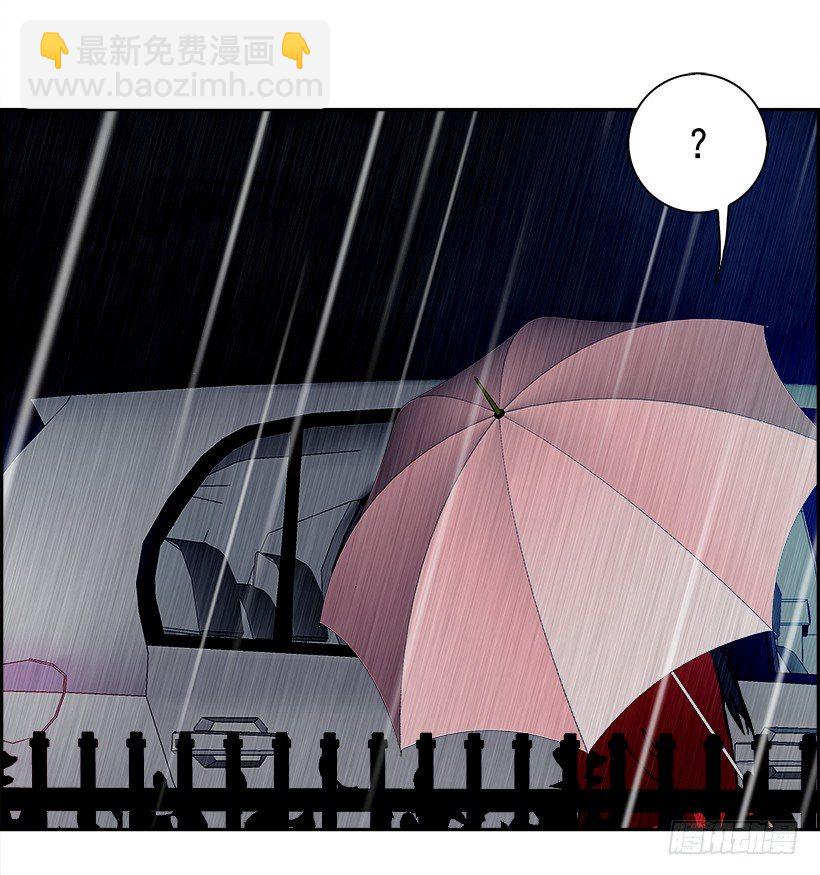 17.使徒吴纹龙（1）(1/2)-第18话