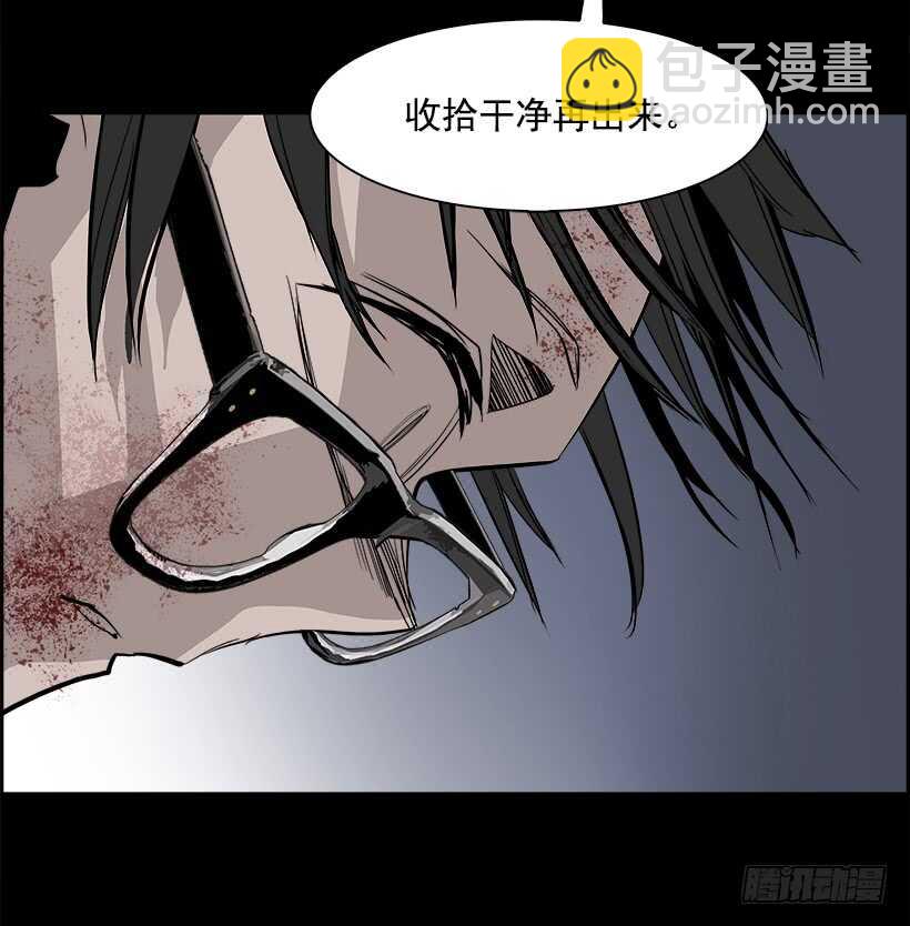27.死亡游戏（2）(1/2)-第28话