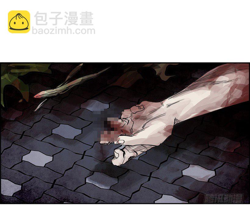 3.我的世界在低语（3）(1/2)-第4话