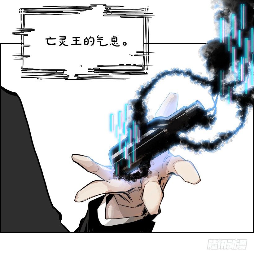 3.我的世界在低语（3）(1/2)-第4话
