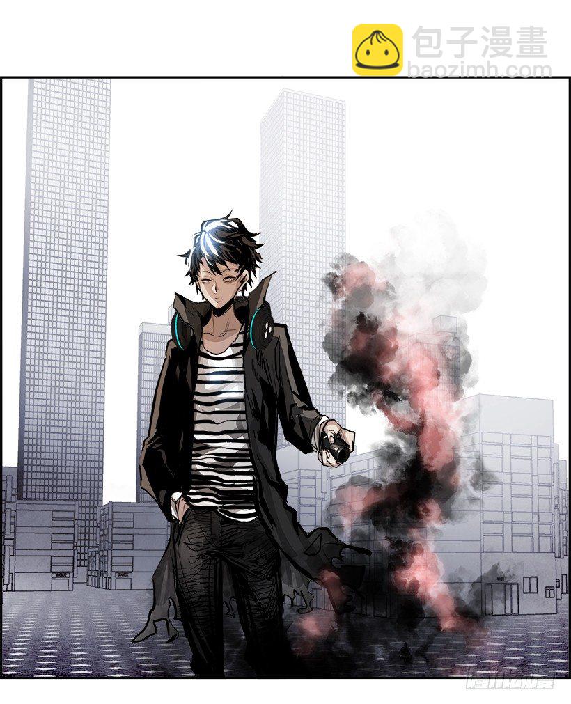 3.我的世界在低语（3）(1/2)-第4话
