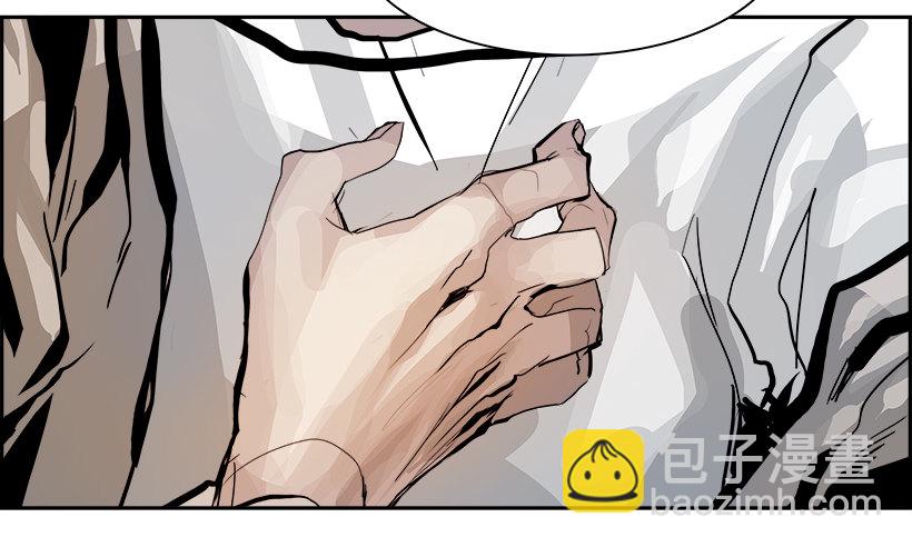 3.我的世界在低语（3）(1/2)-第4话