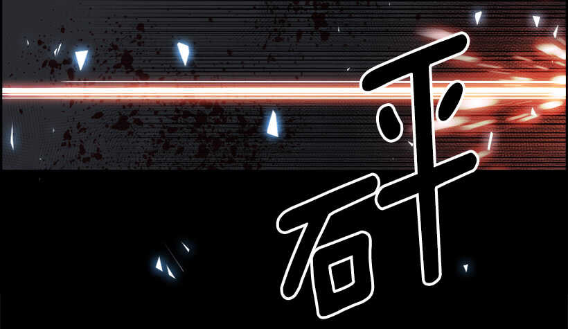 31.猎手（1）(1/2)-第32话