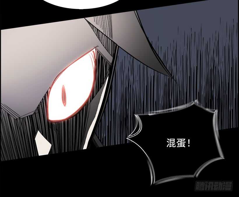 35.猎手（5）(1/2)-第36话