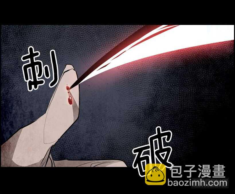 37.第二季 序章-第38话
