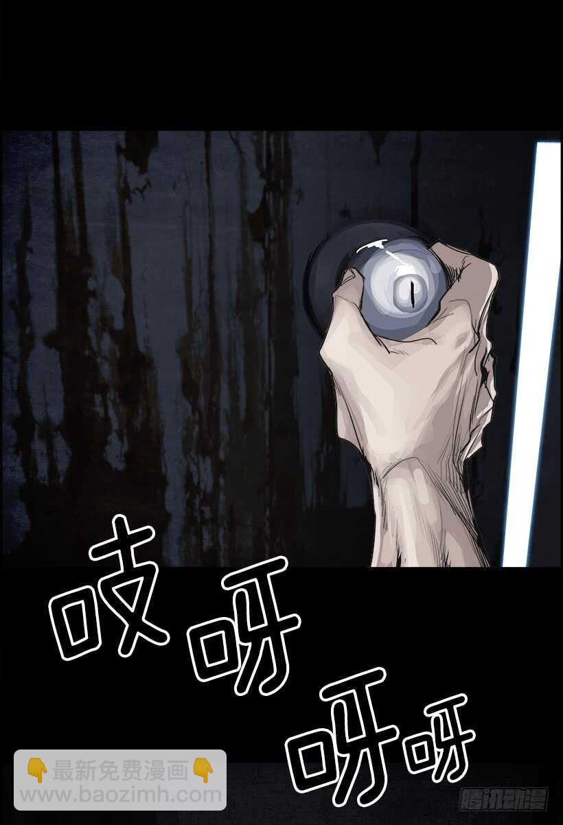 37.第二季 序章-第38话