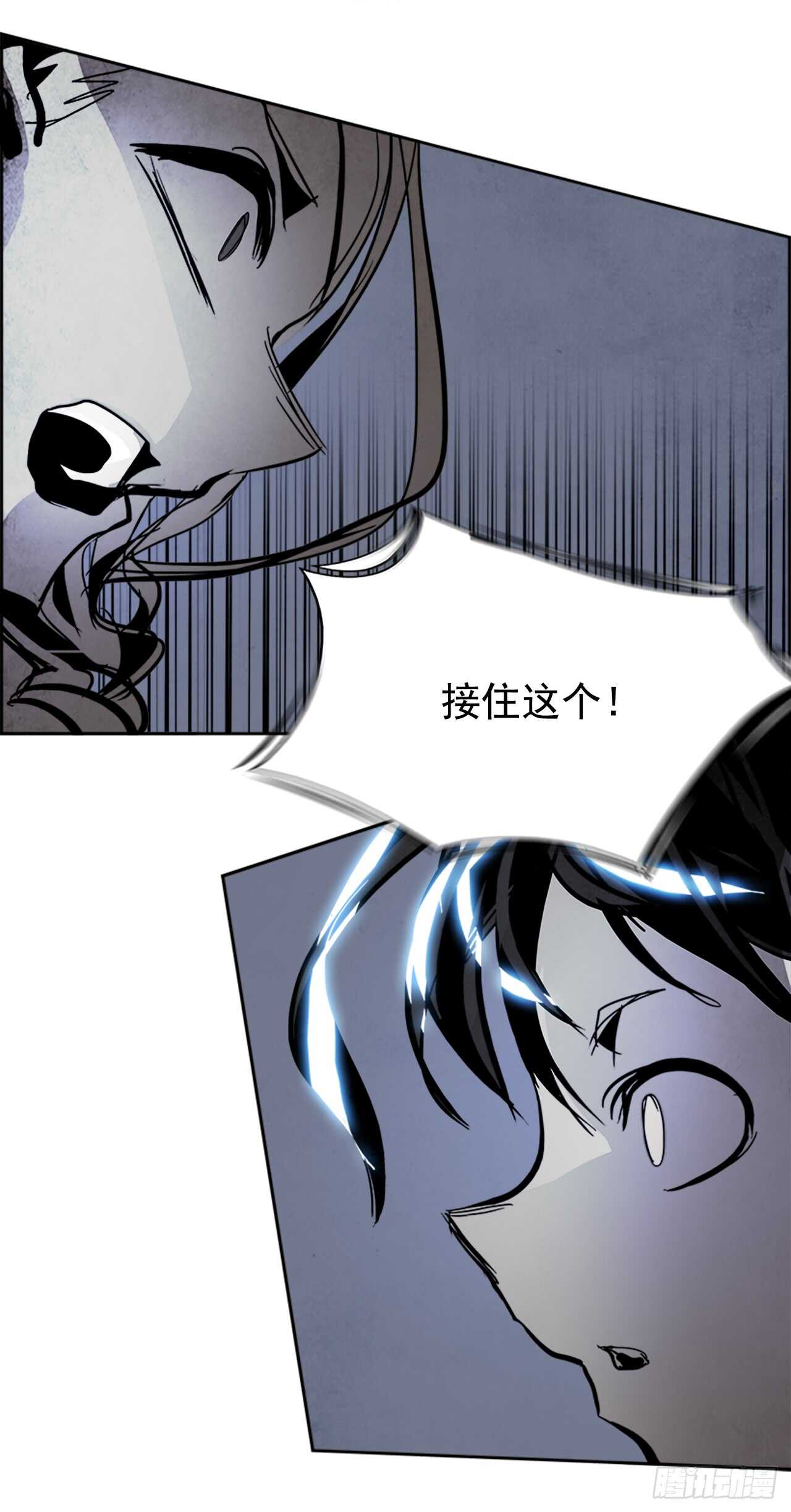 41.白日梦（4）-第42话
