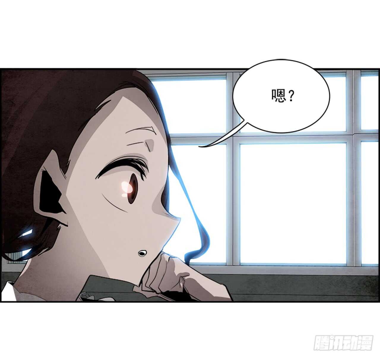 45.觉醒（1）(1/2)-第46话