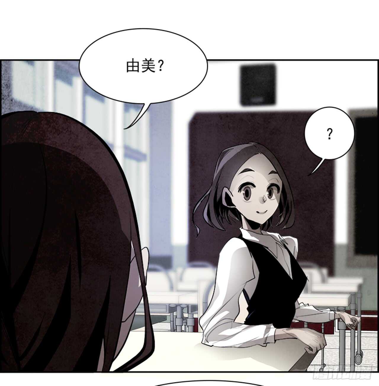 45.觉醒（1）(1/2)-第46话