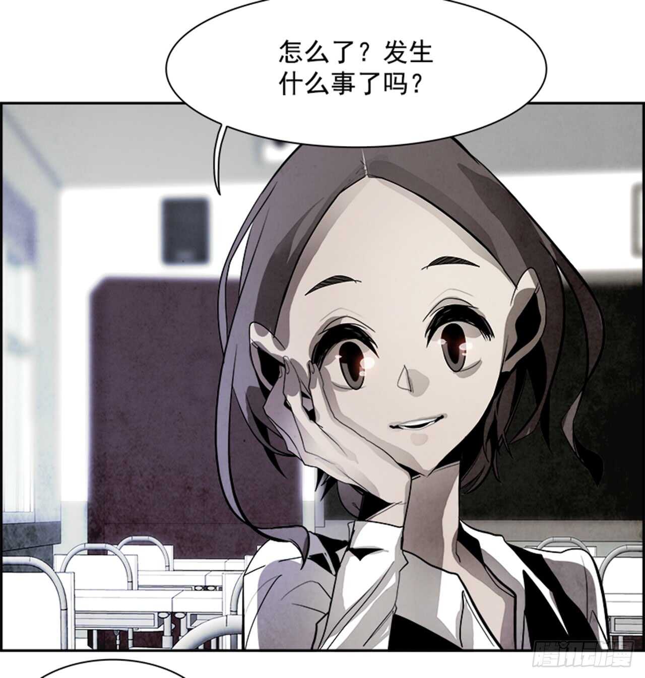 45.觉醒（1）(1/2)-第46话