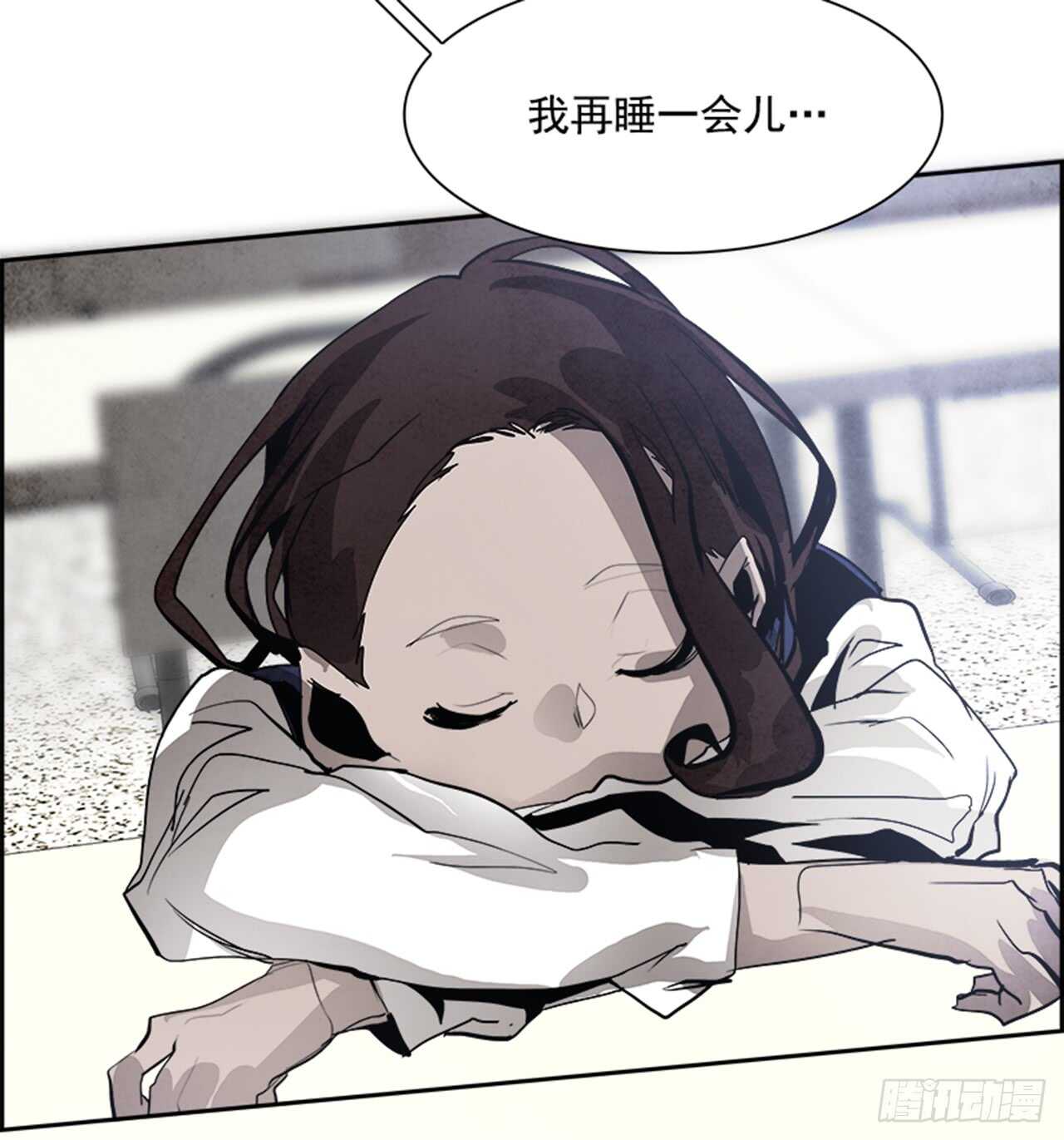 45.觉醒（1）(1/2)-第46话