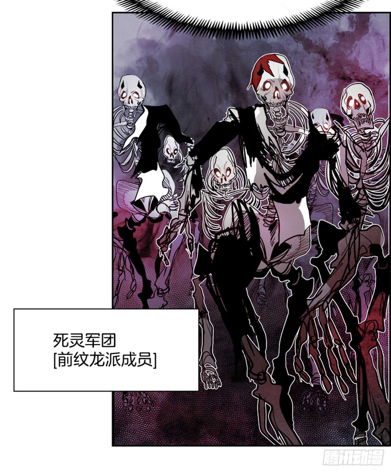 49.启示录（1）(1/2)-第50话