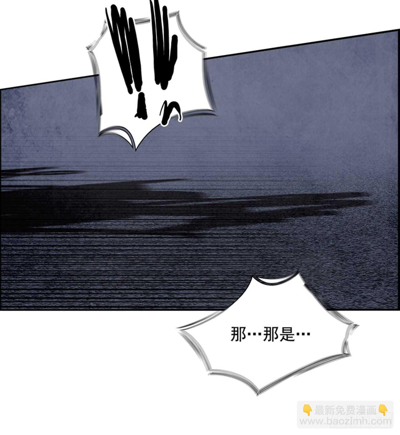 49.启示录（1）(1/2)-第50话