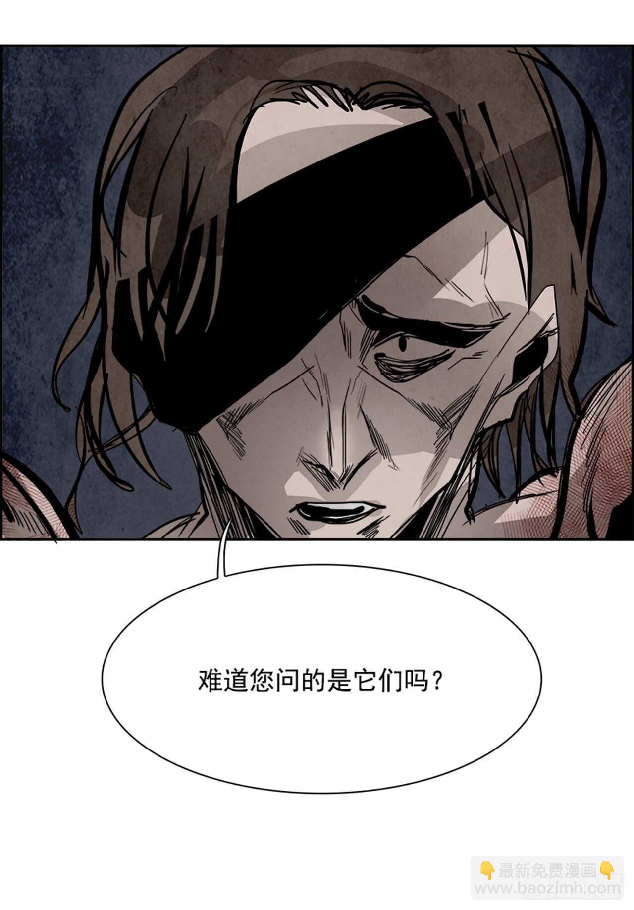 51.启示录（3）(1/2)-第52话