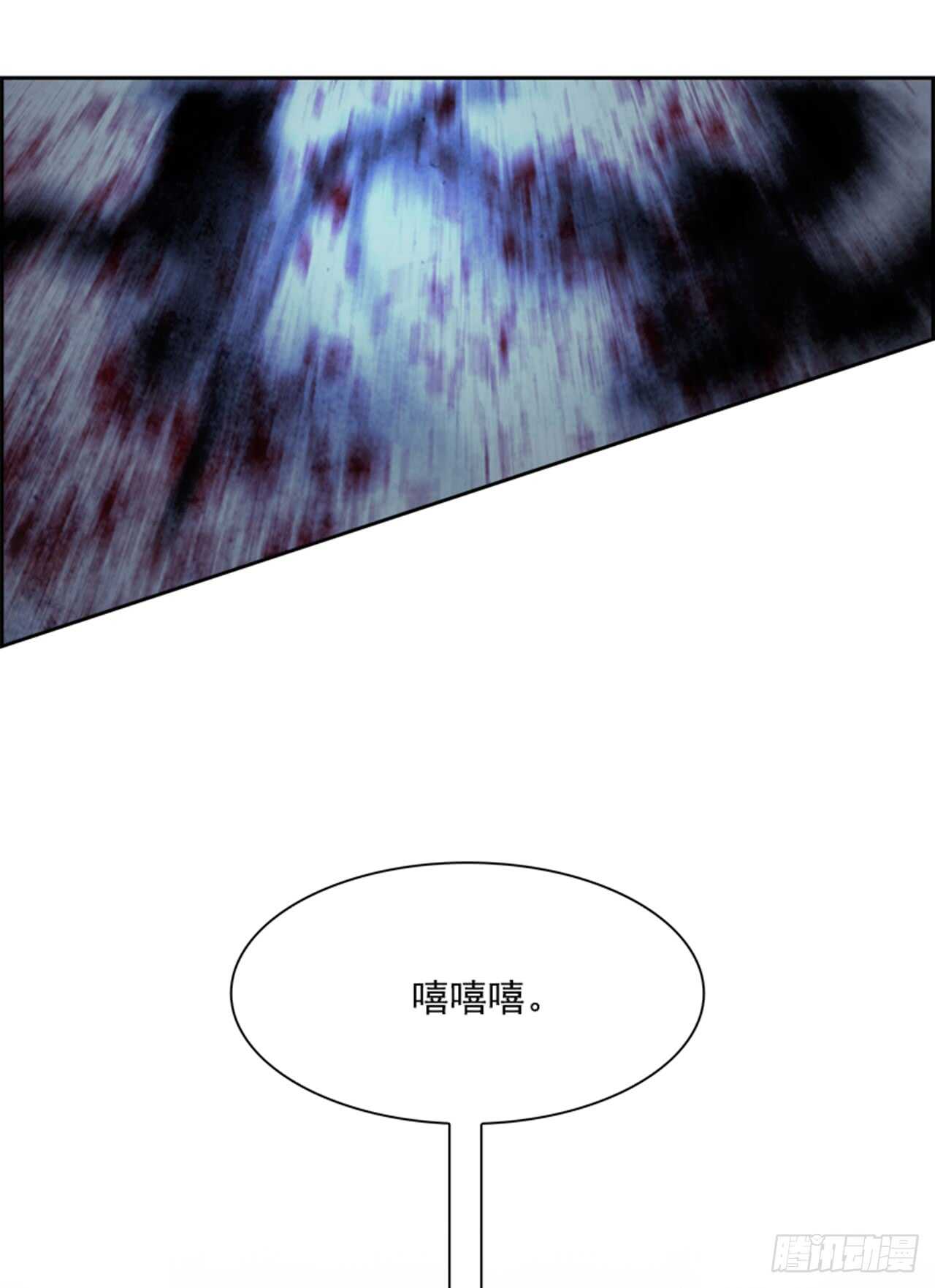 51.启示录（3）(1/2)-第52话