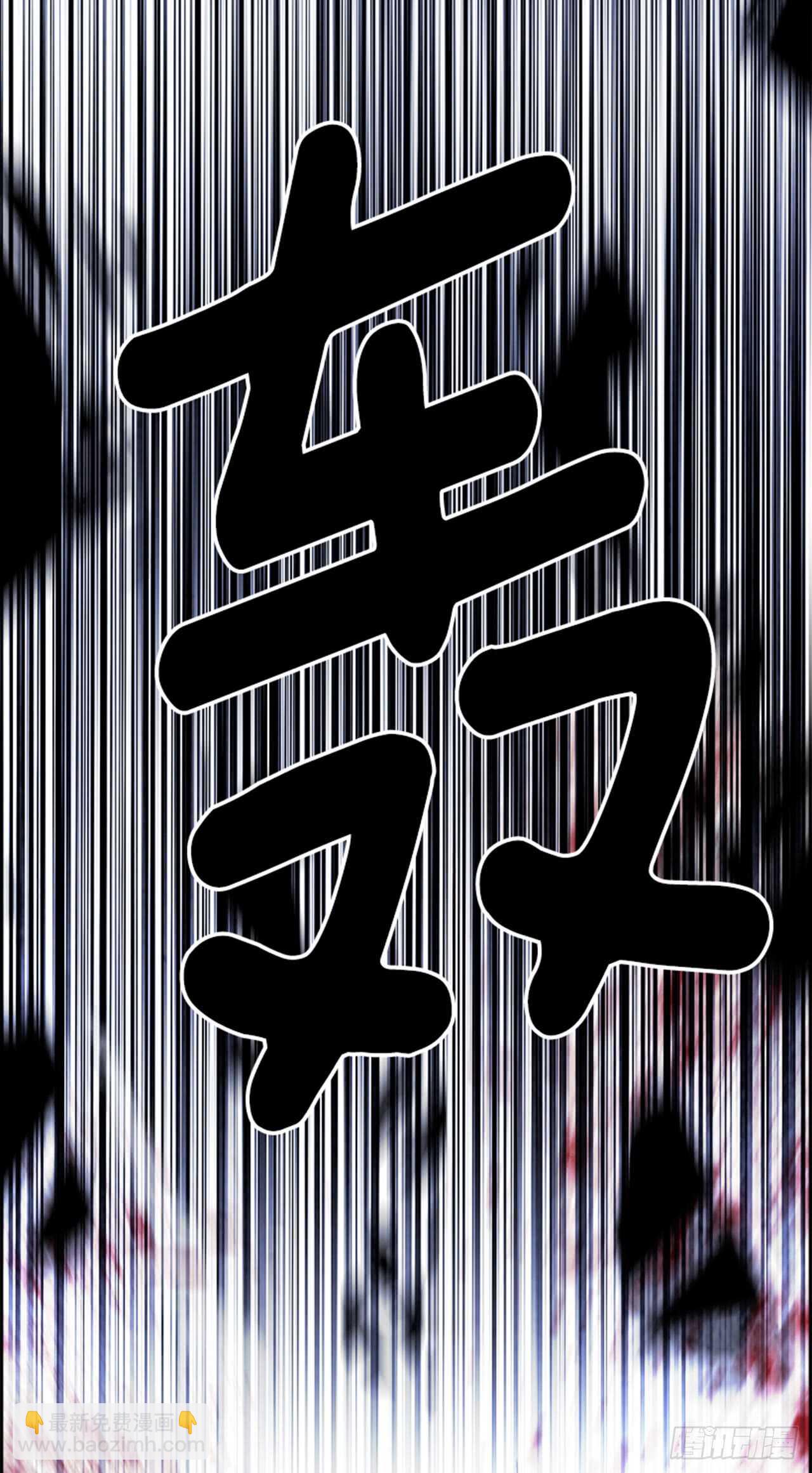 53.地狱之门（1）(1/2)-第54话