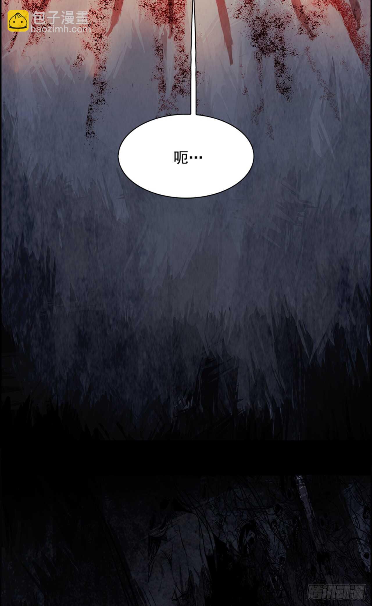 53.地狱之门（1）(1/2)-第54话