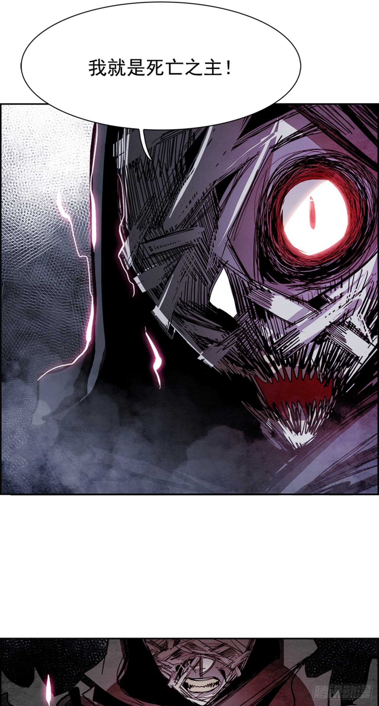 55.地狱之门（3）(1/2)-第56话