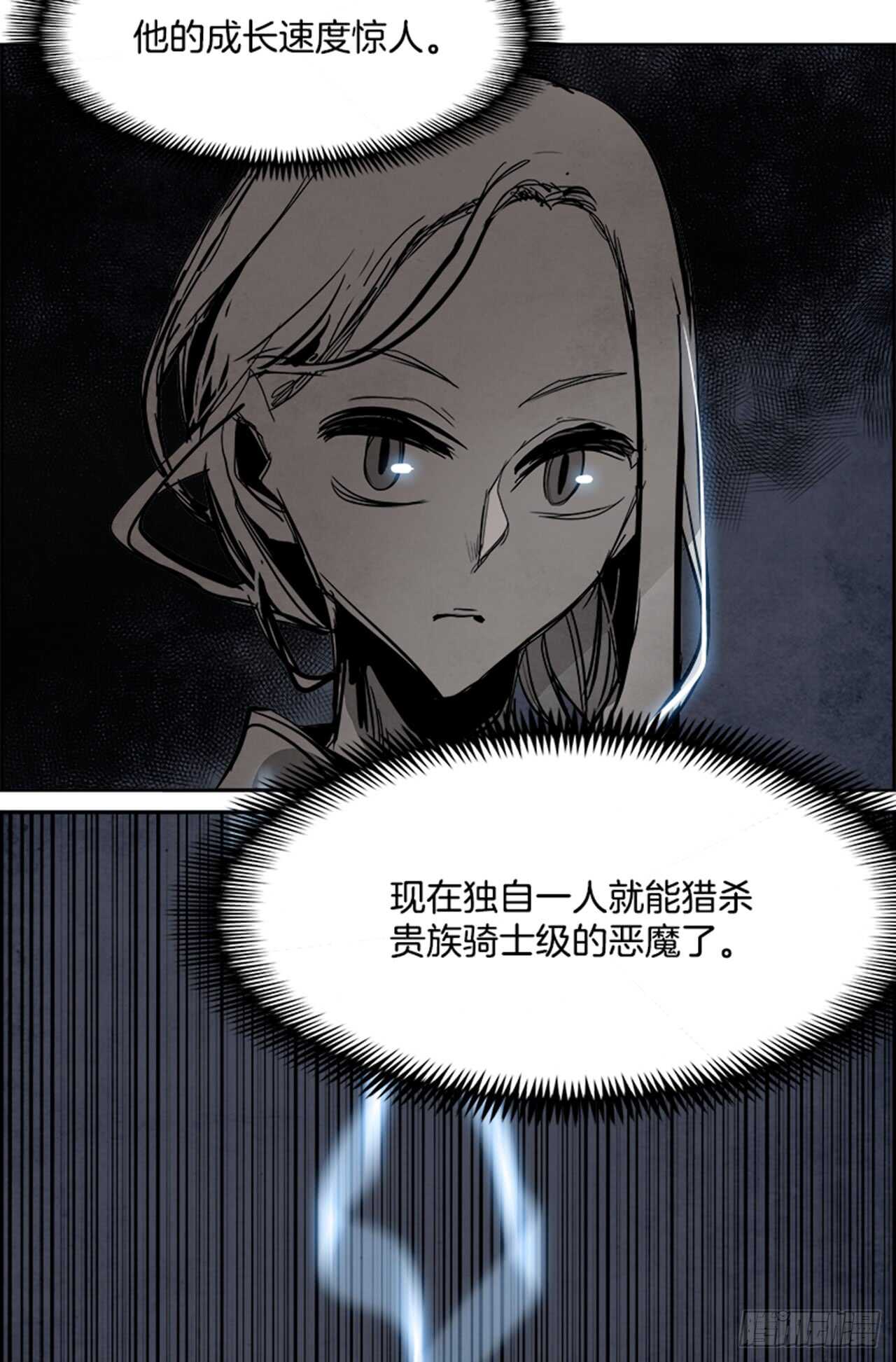 59.使徒们（1）(1/2)-第60话