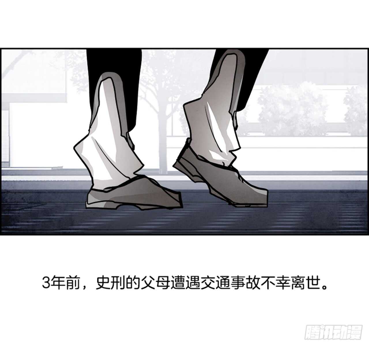 61.使徒们（3）(1/3)-第62话