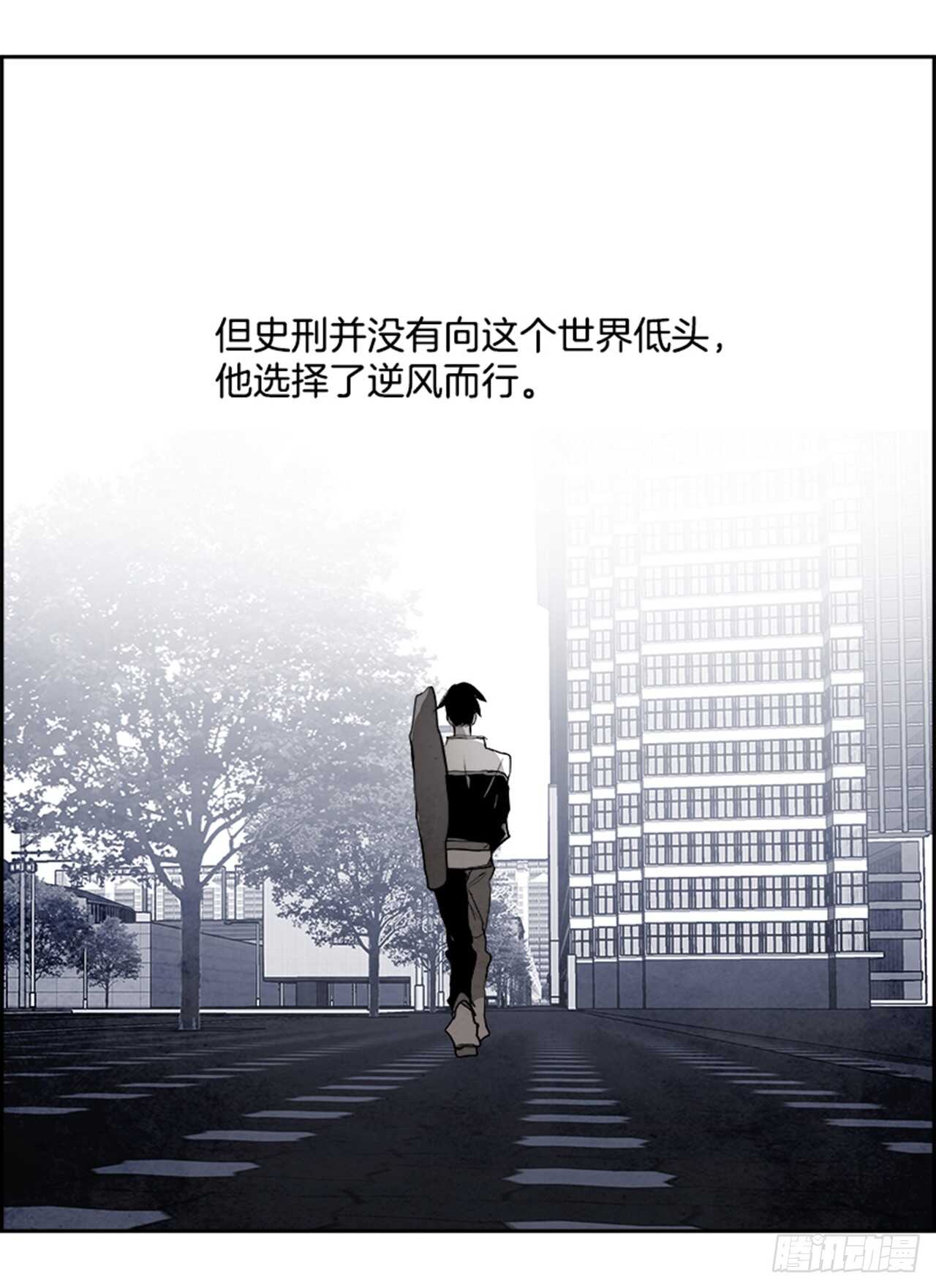 61.使徒们（3）(1/3)-第62话