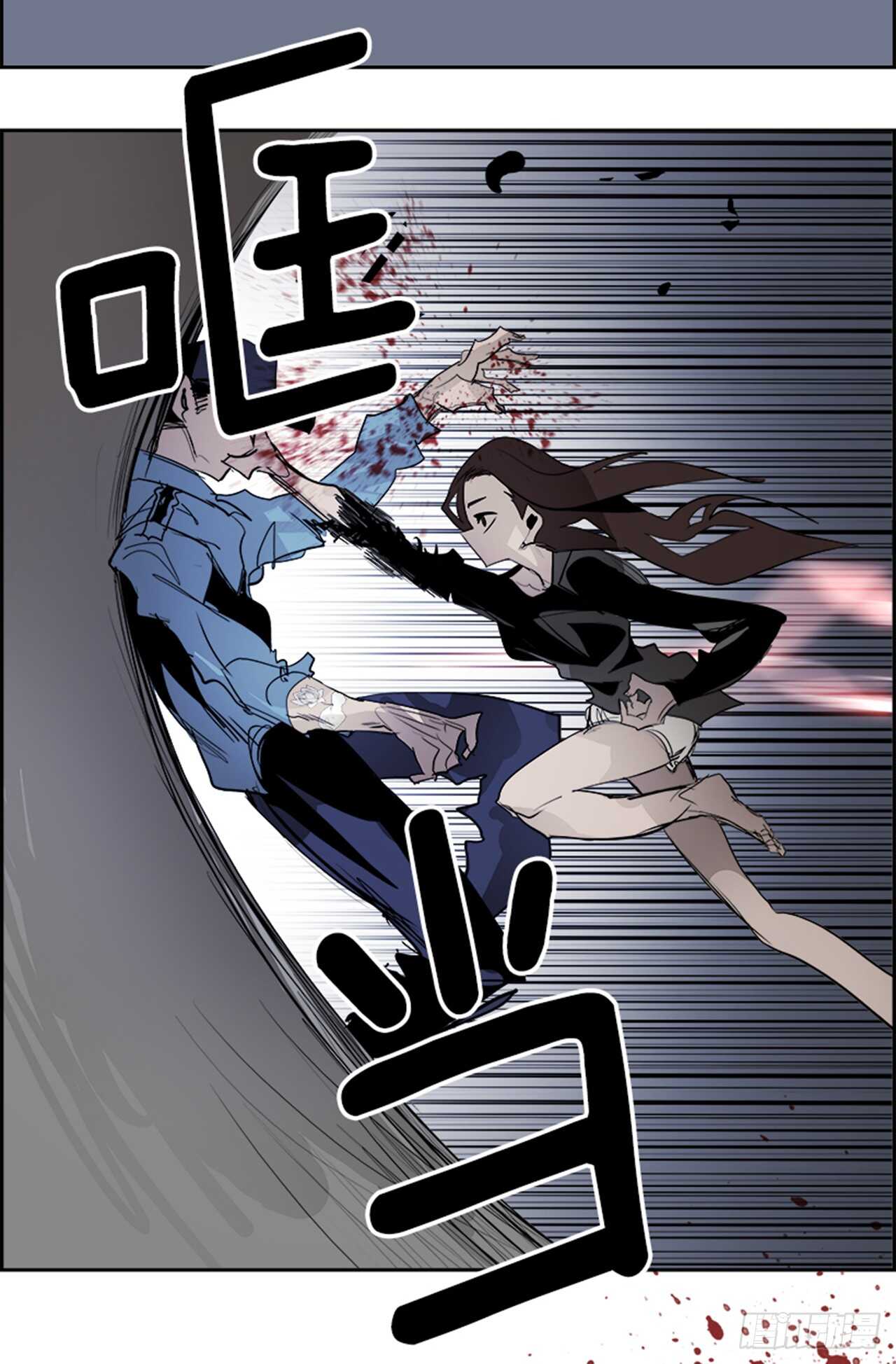 63.使徒们（5）(1/2)-第64话