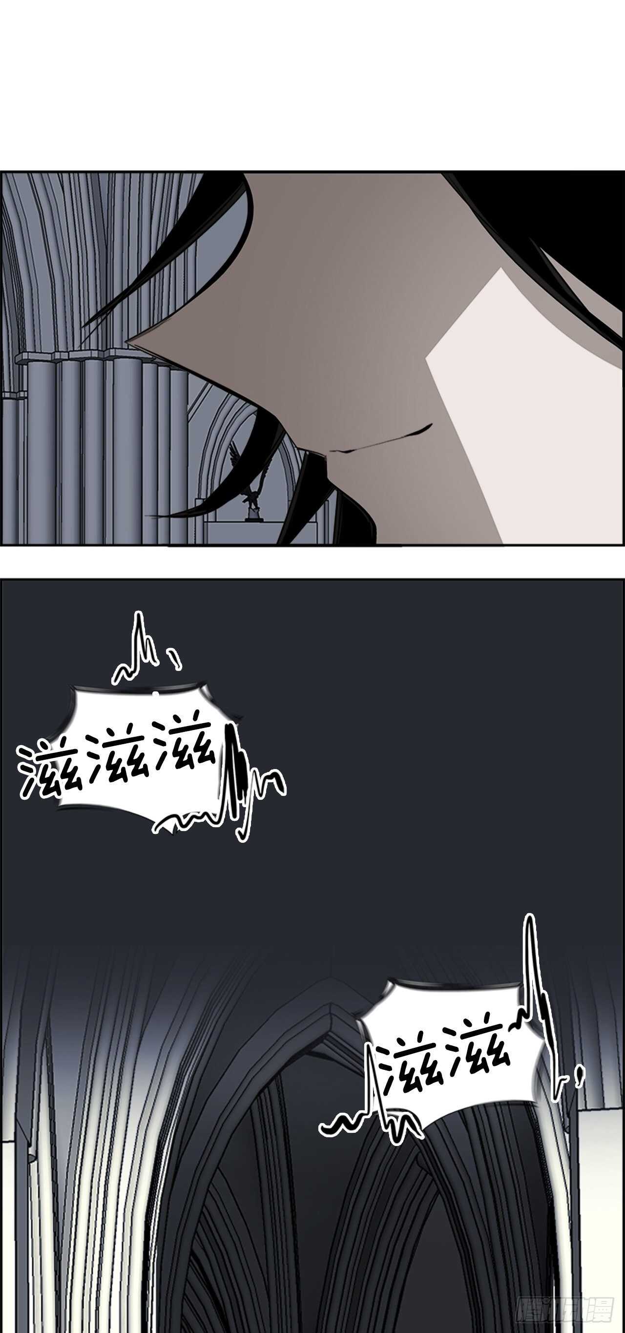 65.狂热信徒（2）(1/2)-第66话