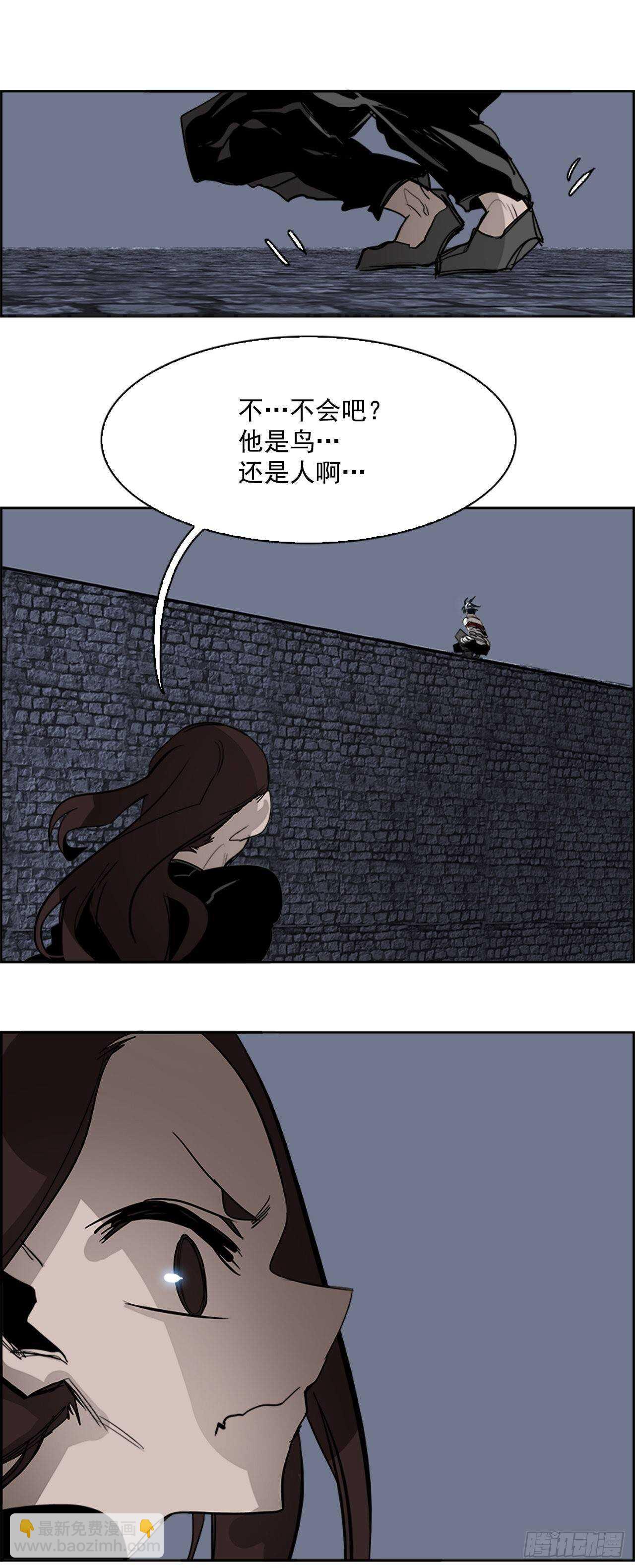 65.狂热信徒（2）(1/2)-第66话
