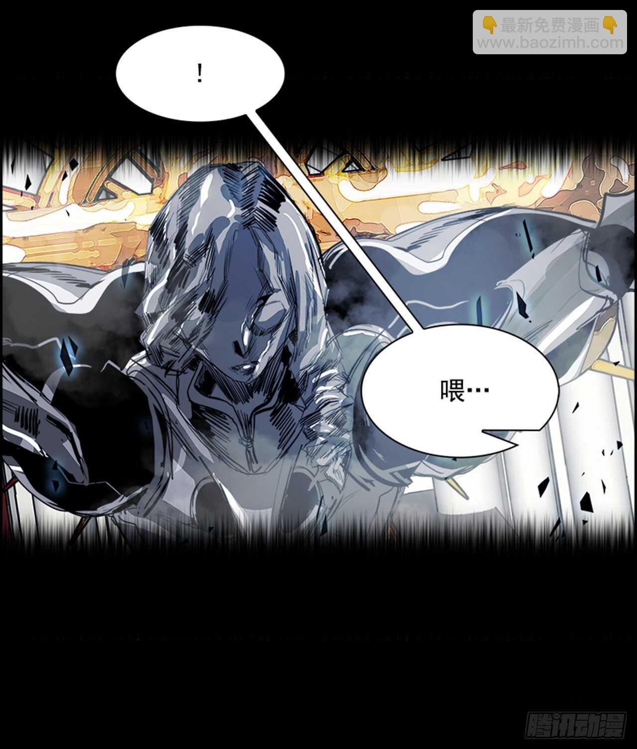 67.狂热信徒（4）(1/2)-第68话