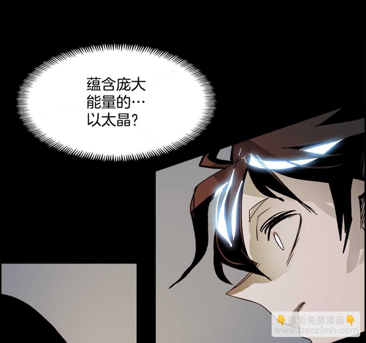 67.狂热信徒（4）(1/2)-第68话